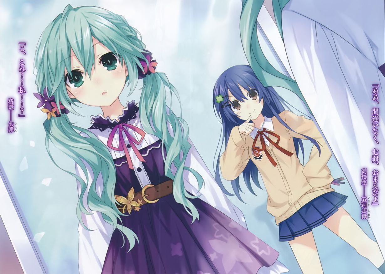 tsunako date a live itsuka shidou natsumi (date a live) duplicate